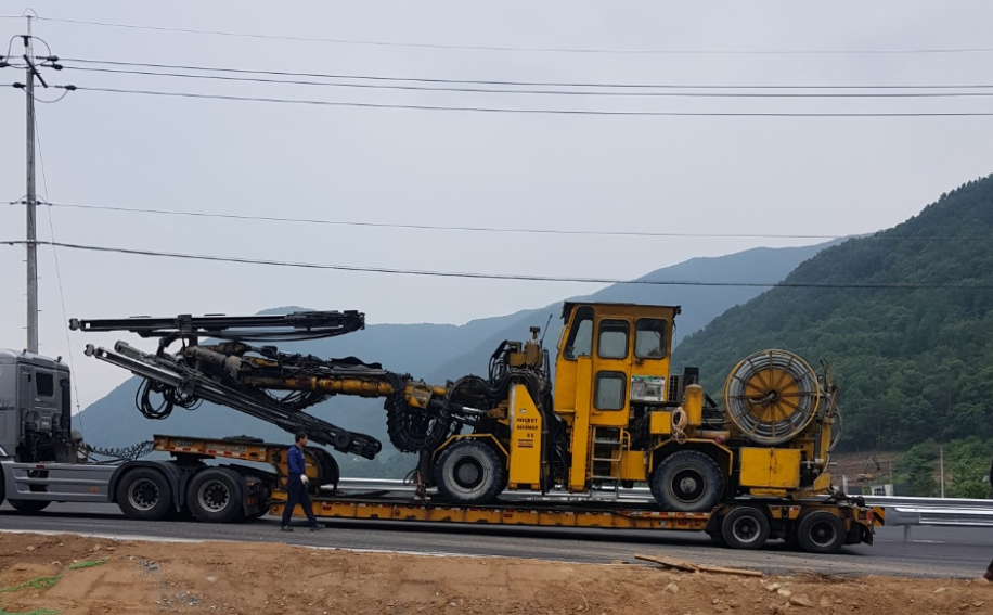 트레일러에 상차